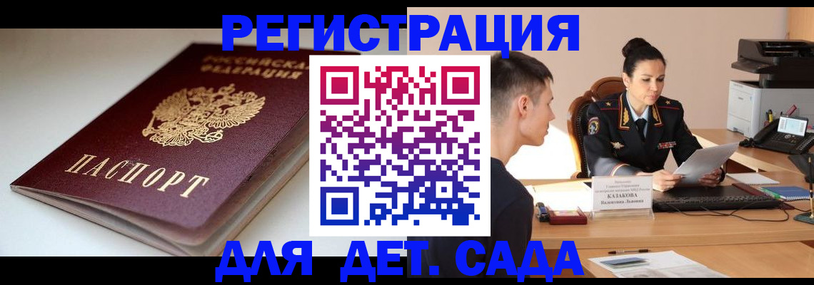 форма 3 в Верхней Пышме